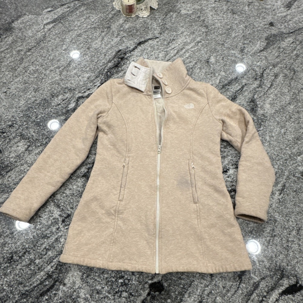 The North Face Women's Ski Jacket in Beige